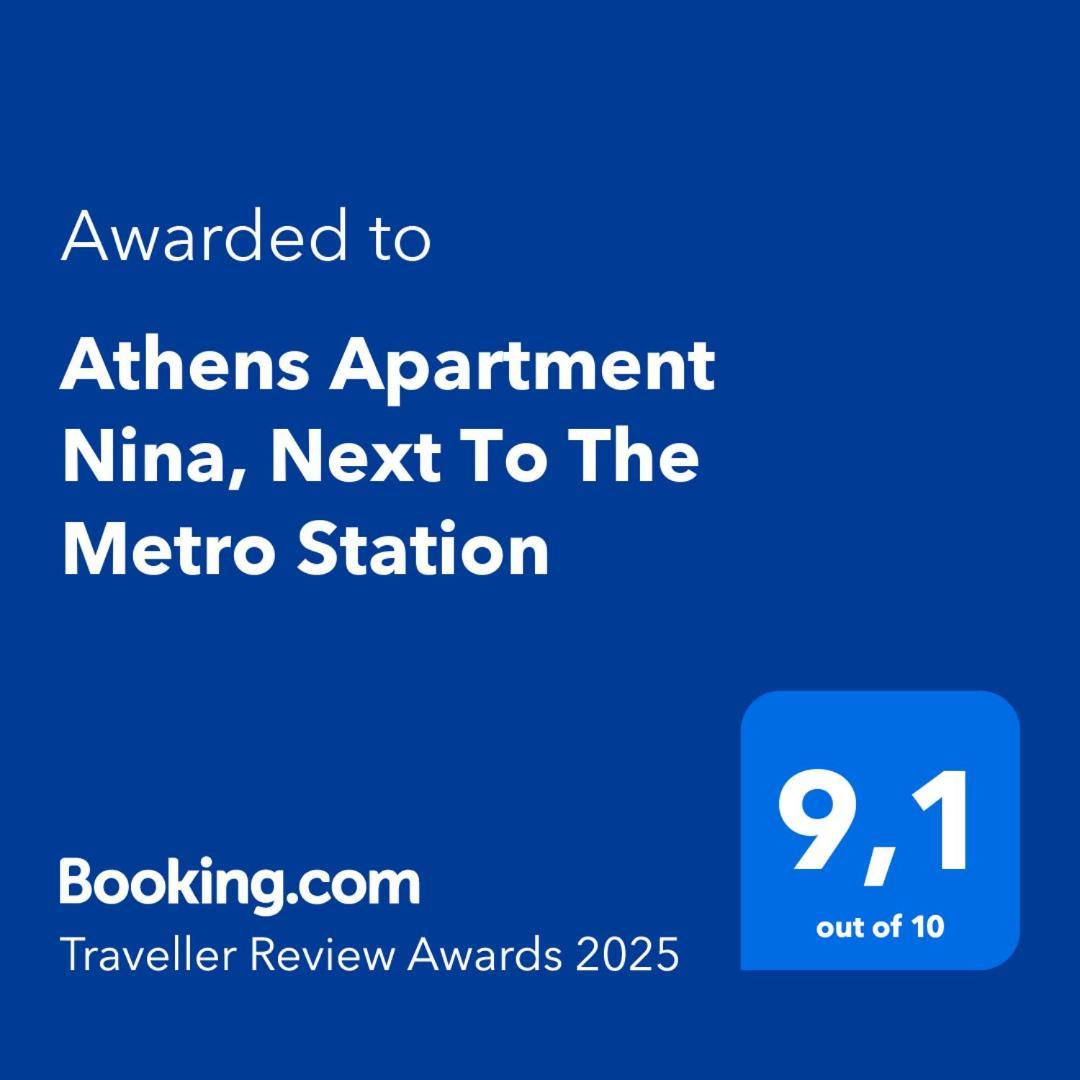 Athens Apartment Nina, Next To The Metro Station Dış mekan fotoğraf